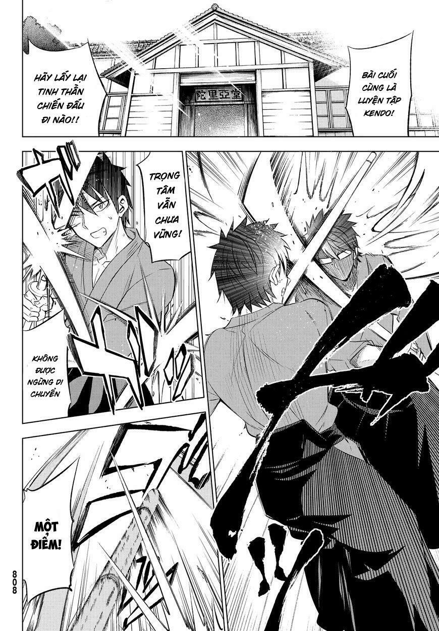 Kishuku Gakkou No Juliet: Chapter 24