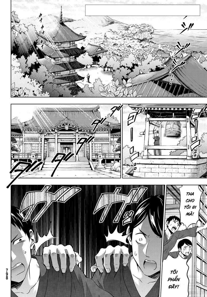 Kishuku Gakkou No Juliet: Chapter 24