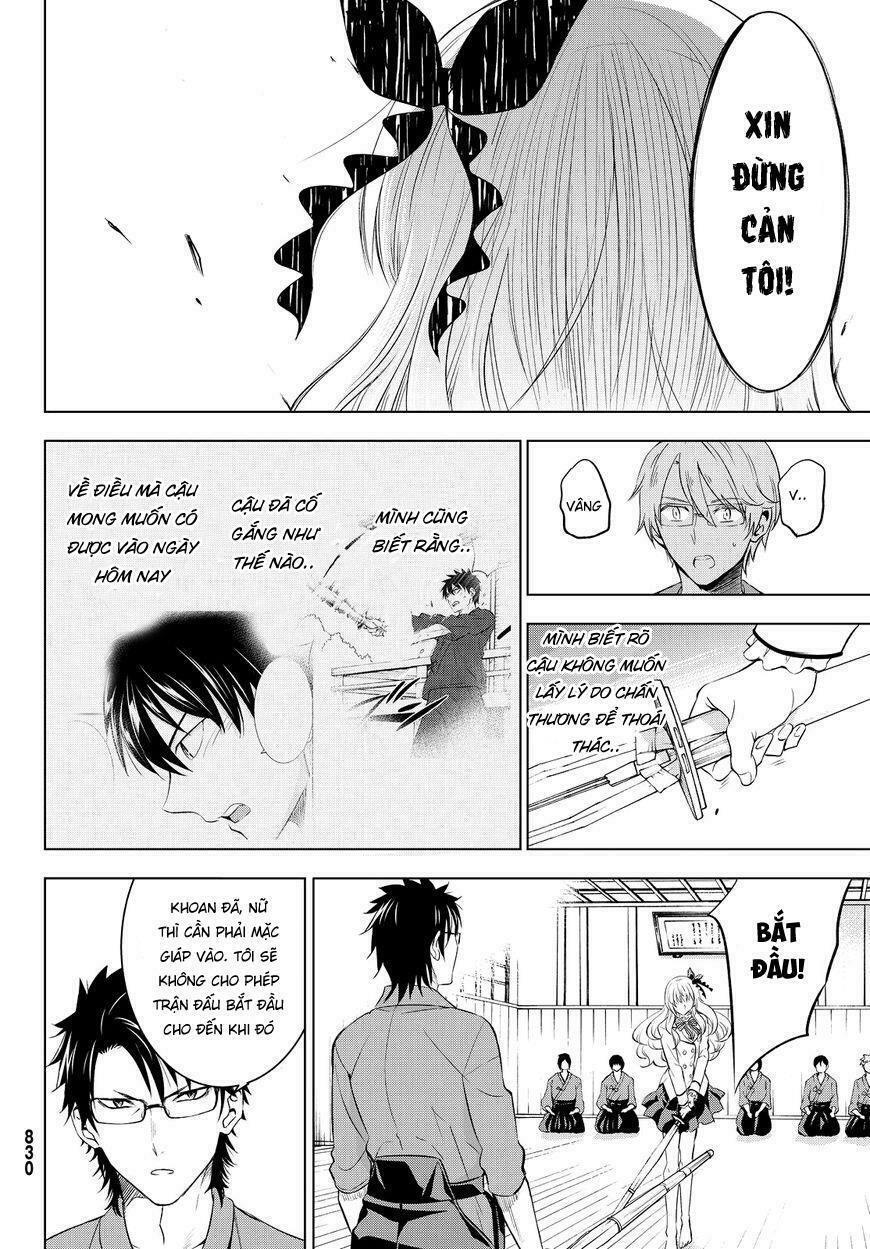 Kishuku Gakkou No Juliet: Chapter 24