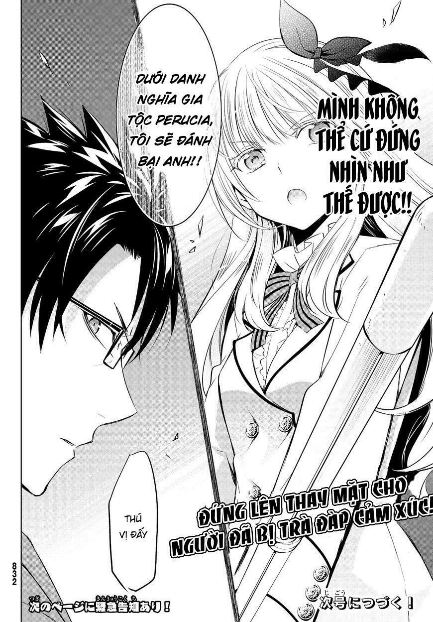 Kishuku Gakkou No Juliet: Chapter 24