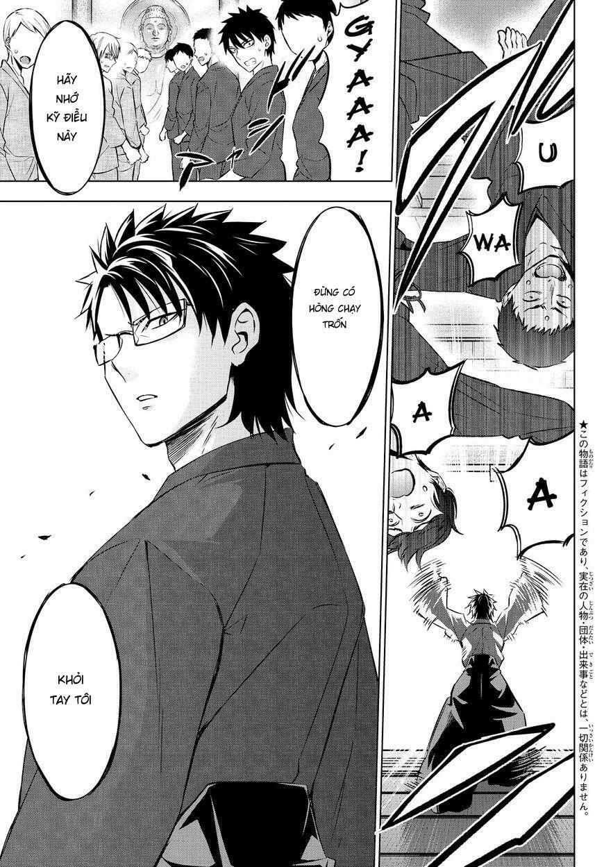 Kishuku Gakkou No Juliet: Chapter 24