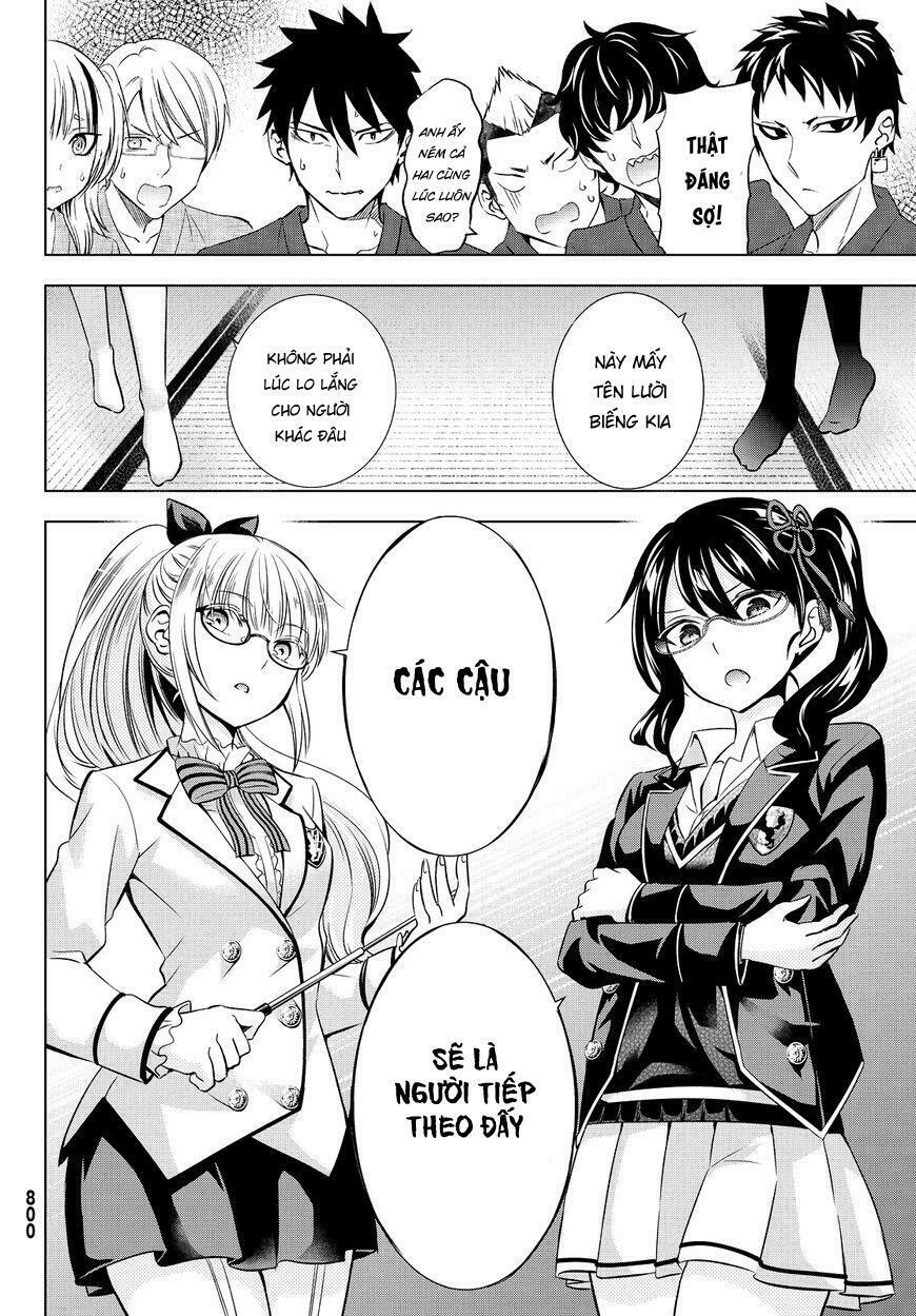 Kishuku Gakkou No Juliet: Chapter 24