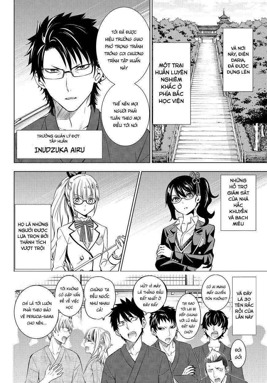 Kishuku Gakkou No Juliet: Chapter 24