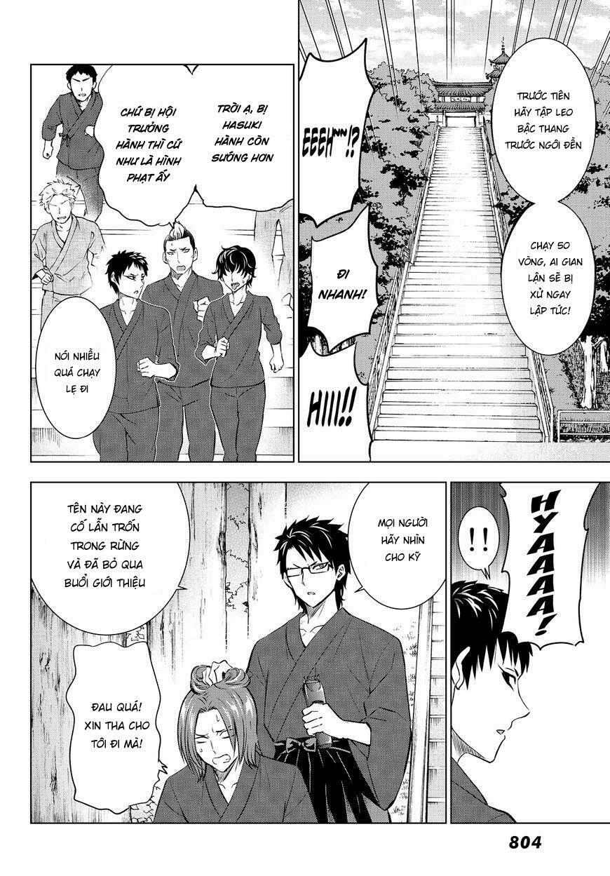 Kishuku Gakkou No Juliet: Chapter 24