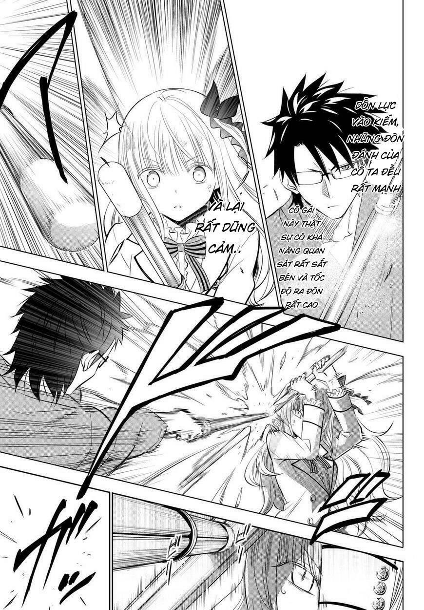 Kishuku Gakkou No Juliet: Chapter 25