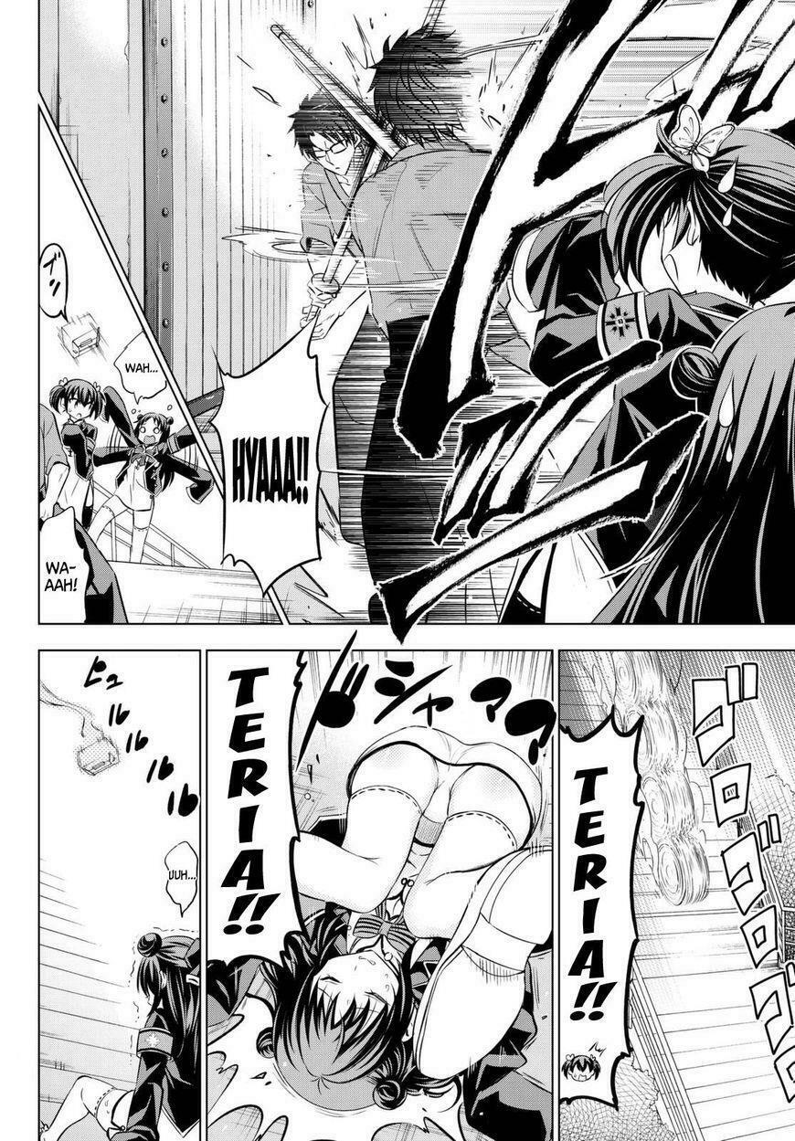 Kishuku Gakkou No Juliet: Chapter 25