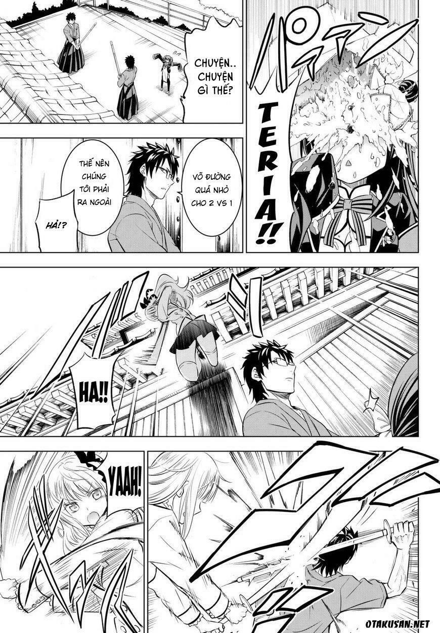 Kishuku Gakkou No Juliet: Chapter 25