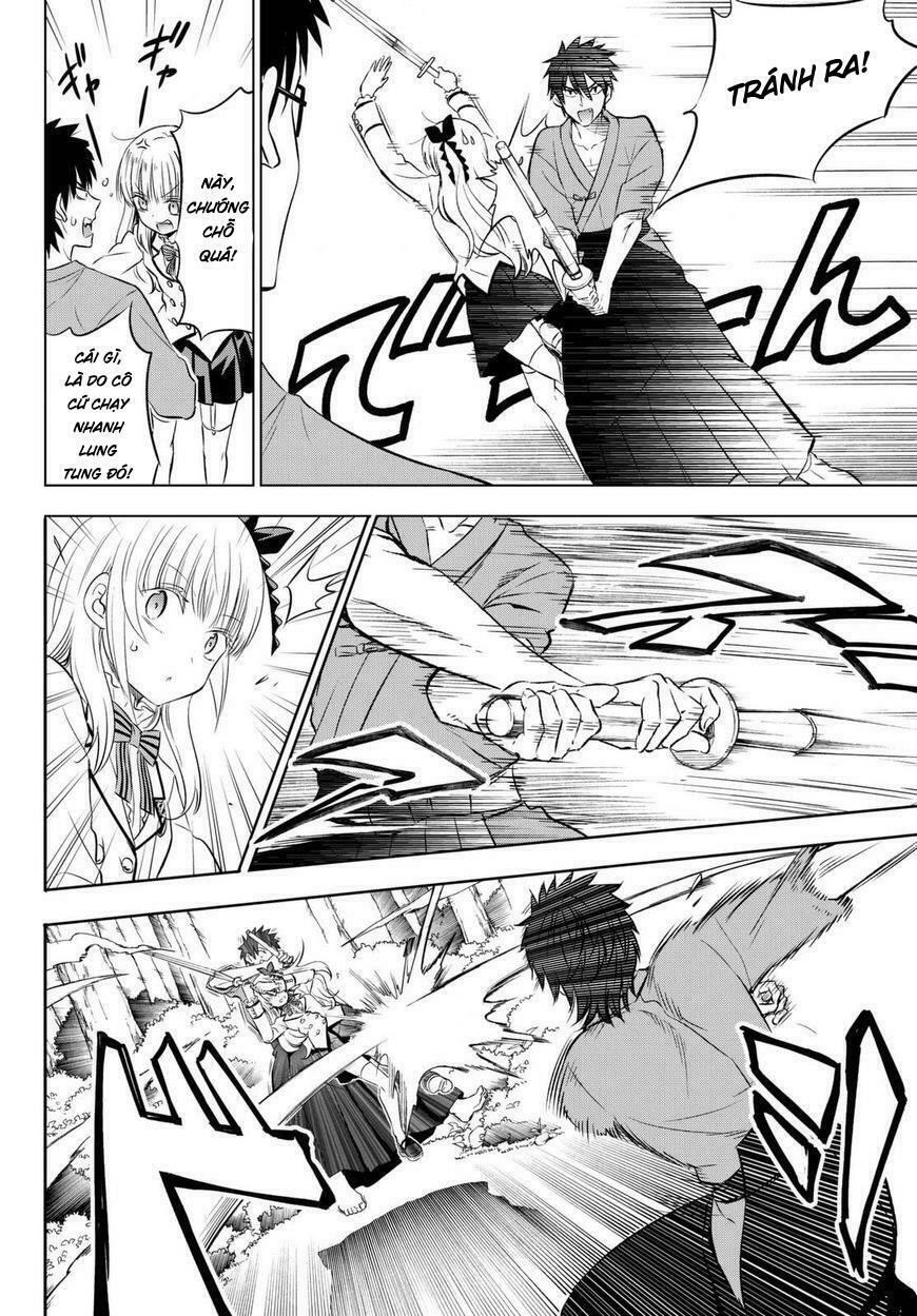 Kishuku Gakkou No Juliet: Chapter 25