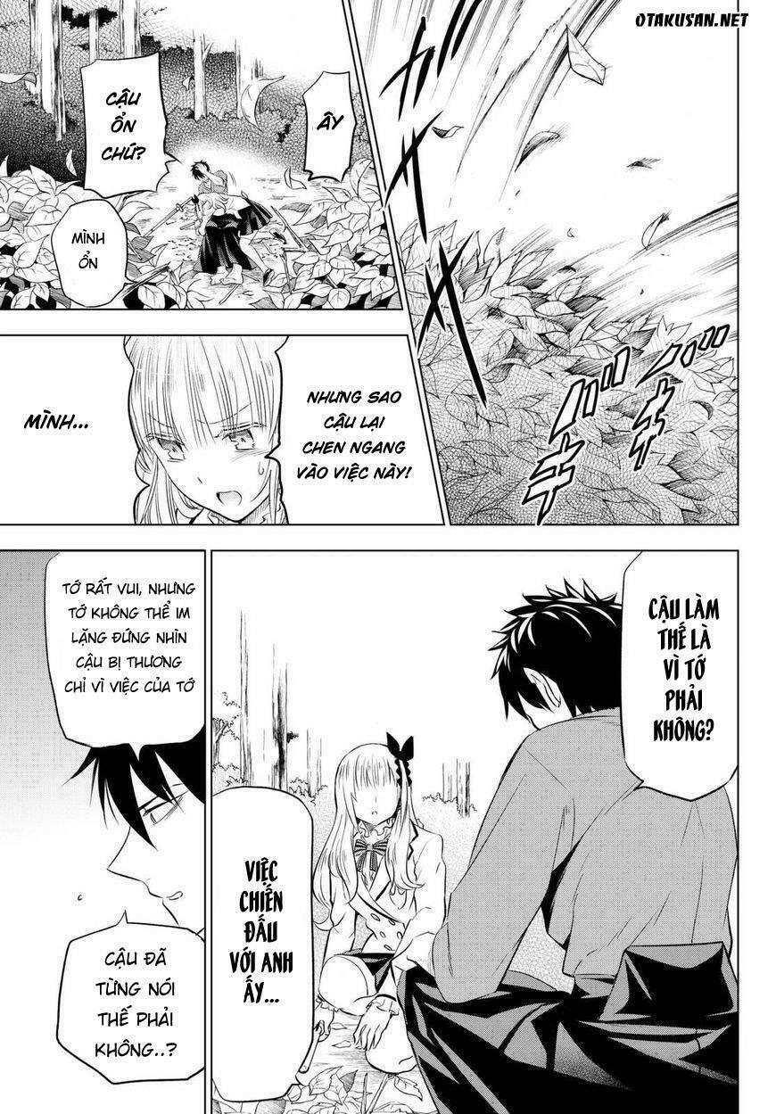 Kishuku Gakkou No Juliet: Chapter 25