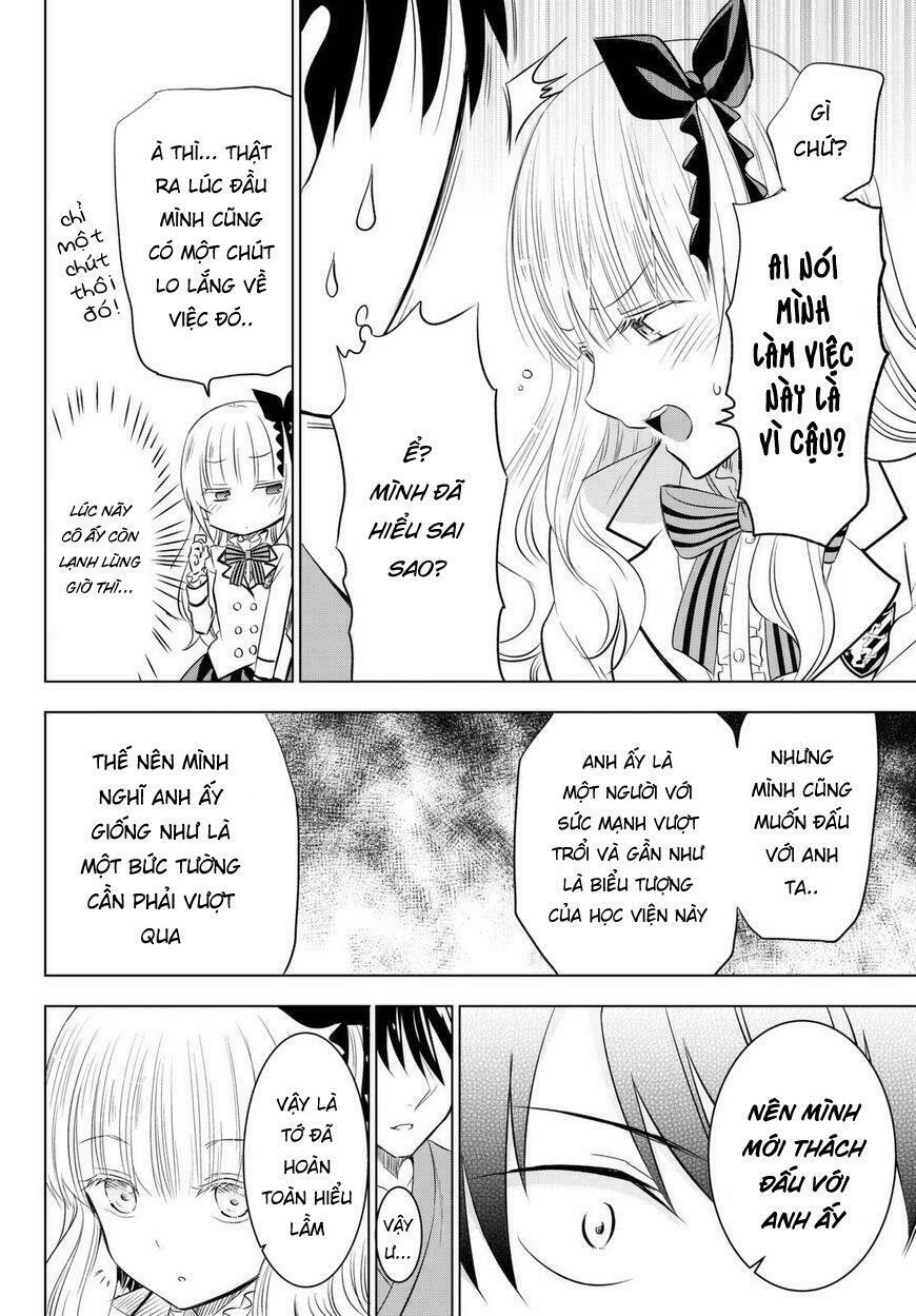Kishuku Gakkou No Juliet: Chapter 25