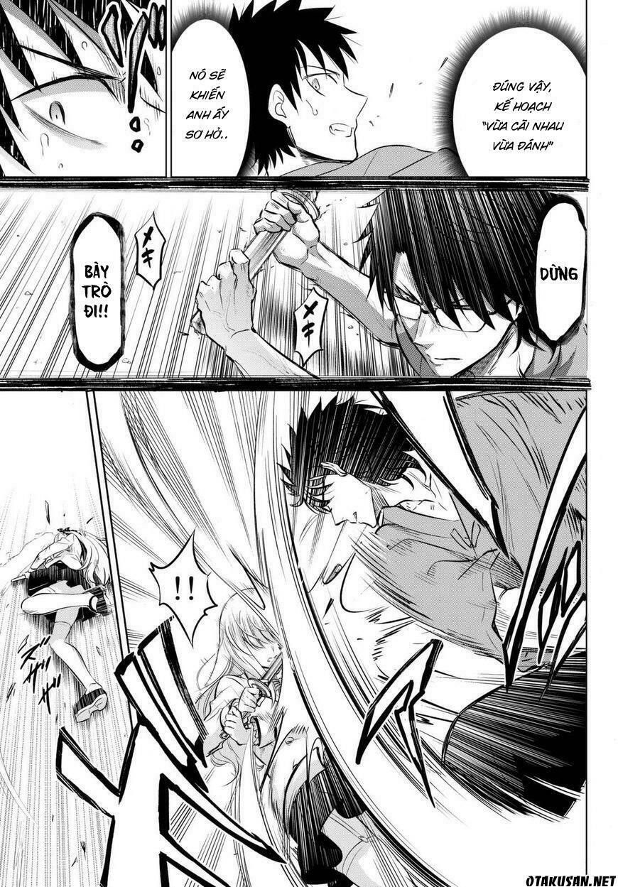 Kishuku Gakkou No Juliet: Chapter 25