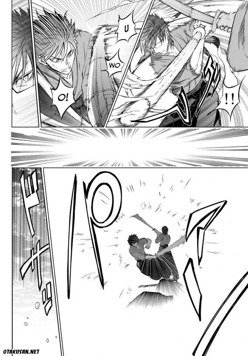 Kishuku Gakkou No Juliet: Chapter 25