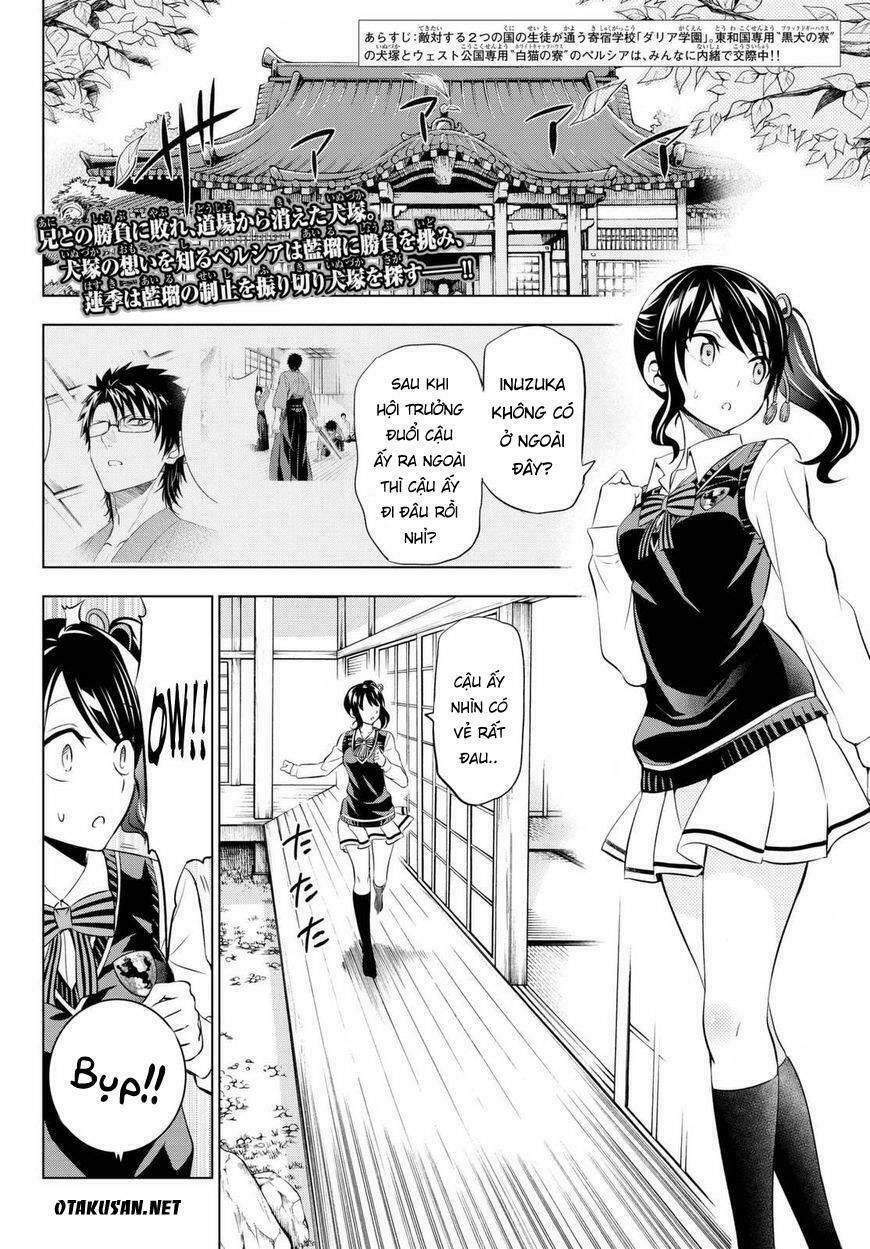 Kishuku Gakkou No Juliet: Chapter 25