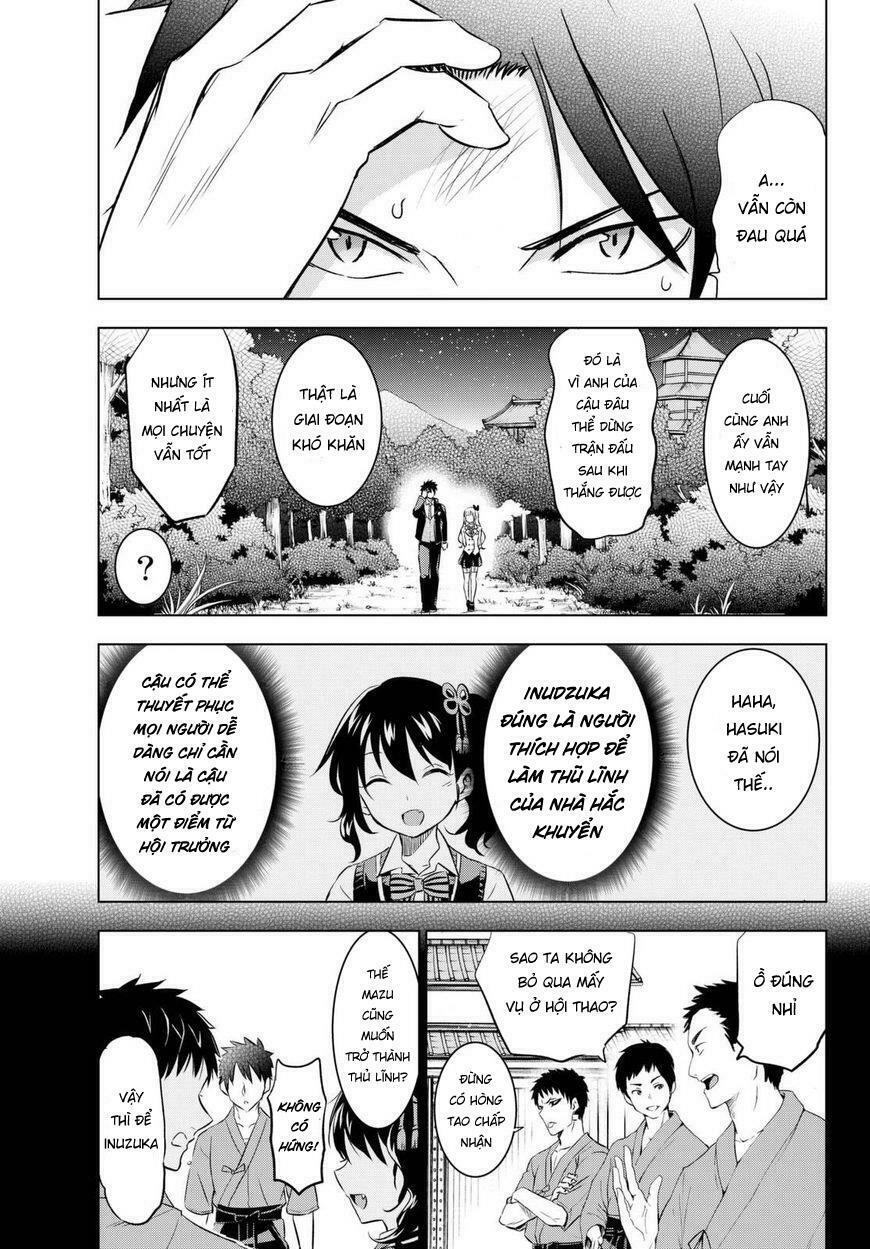 Kishuku Gakkou No Juliet: Chapter 25
