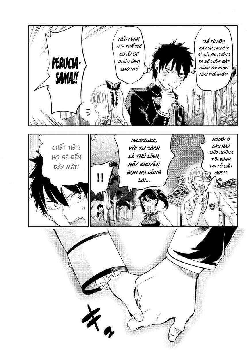 Kishuku Gakkou No Juliet: Chapter 25