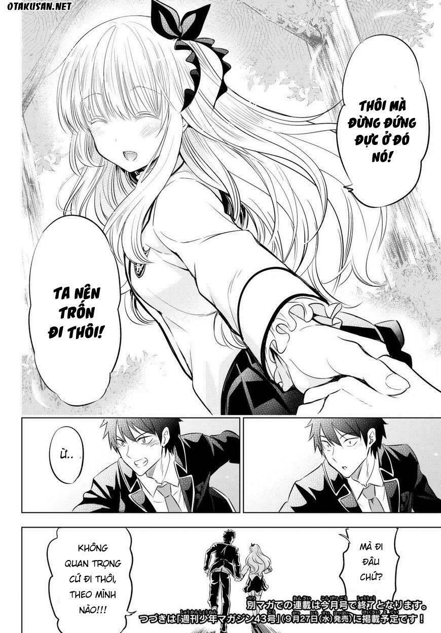 Kishuku Gakkou No Juliet: Chapter 25
