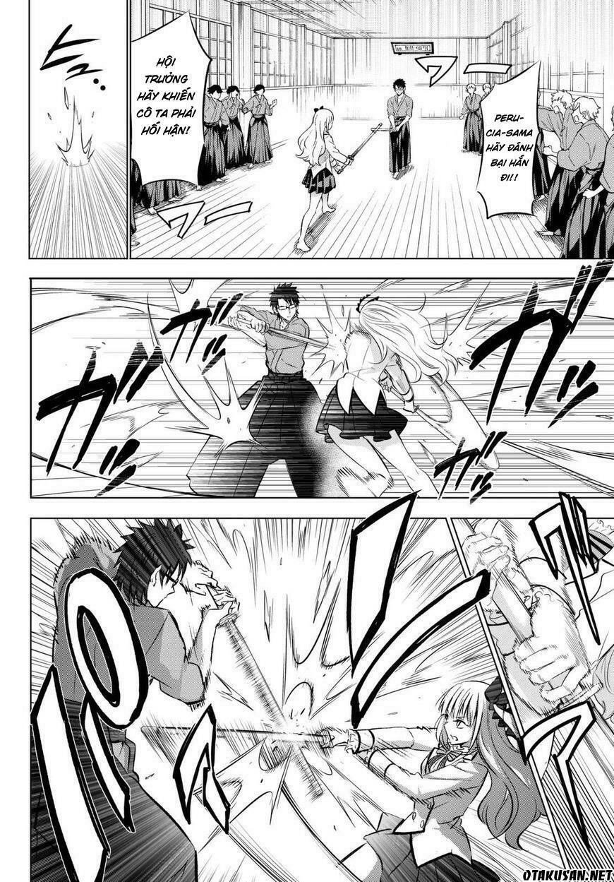 Kishuku Gakkou No Juliet: Chapter 25
