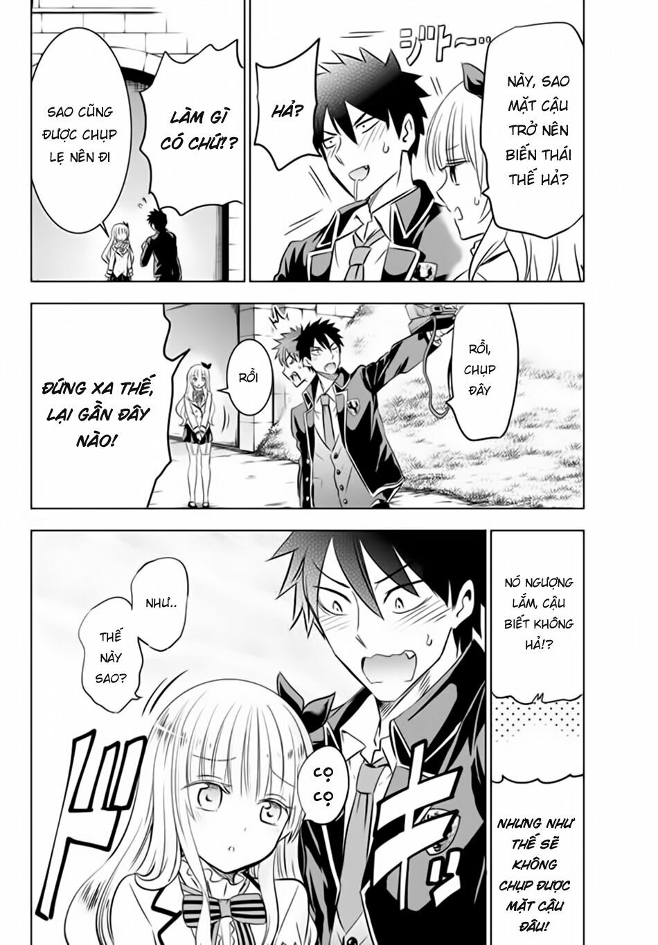 Kishuku Gakkou No Juliet: Chapter 27