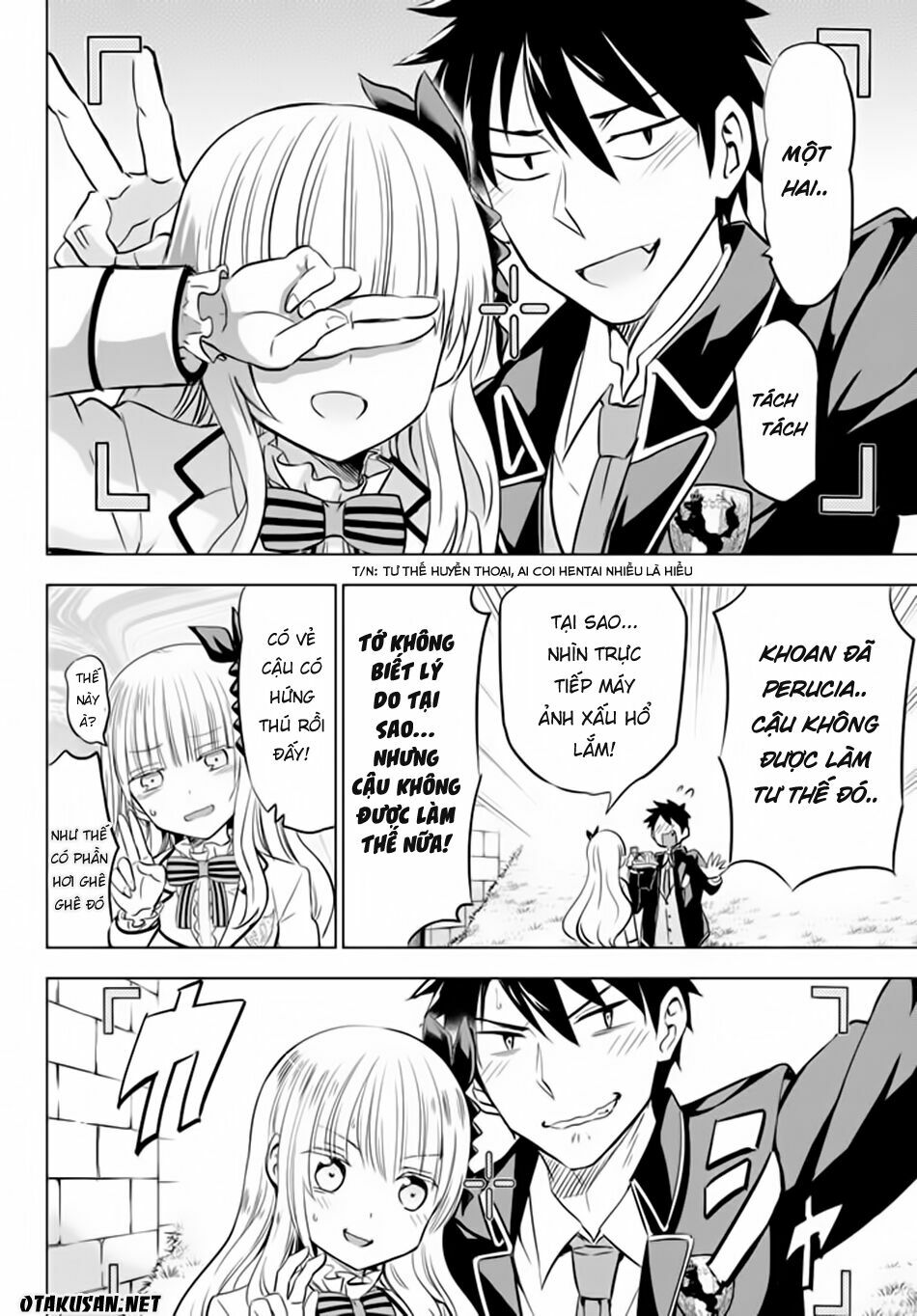 Kishuku Gakkou No Juliet: Chapter 27
