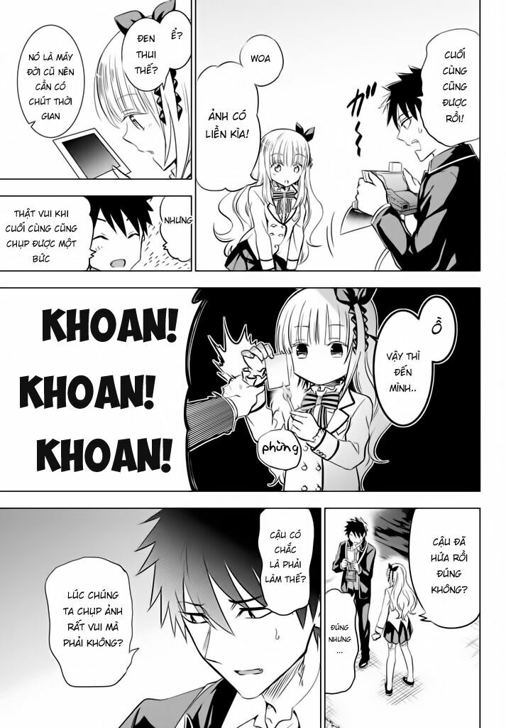 Kishuku Gakkou No Juliet: Chapter 27