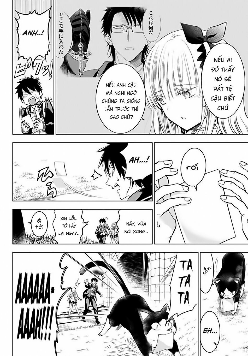 Kishuku Gakkou No Juliet: Chapter 27