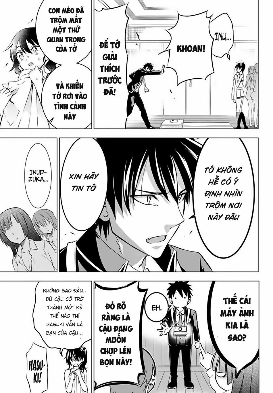 Kishuku Gakkou No Juliet: Chapter 27