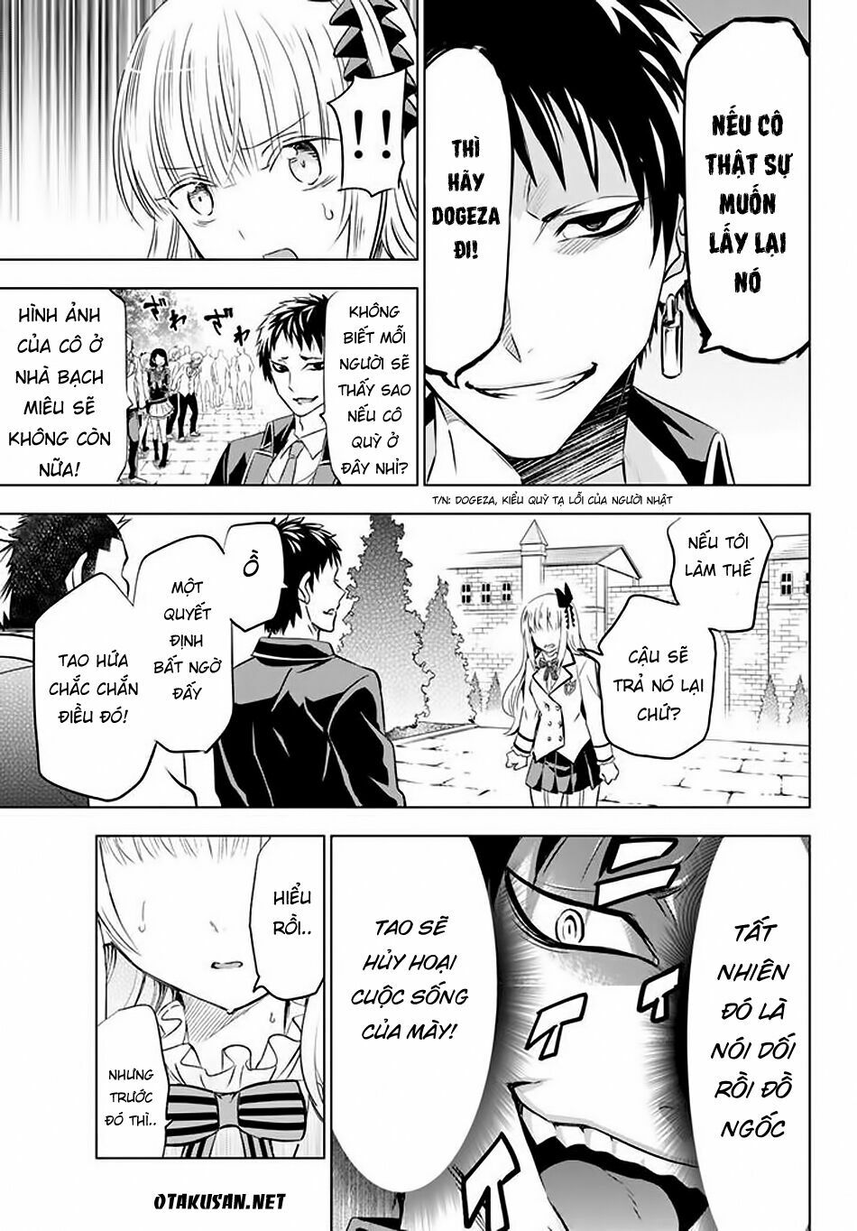 Kishuku Gakkou No Juliet: Chapter 27