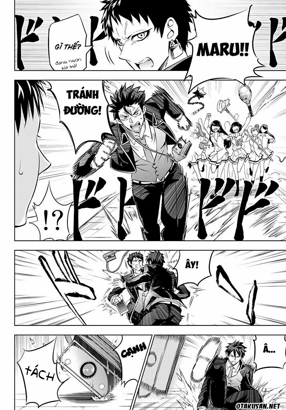 Kishuku Gakkou No Juliet: Chapter 27