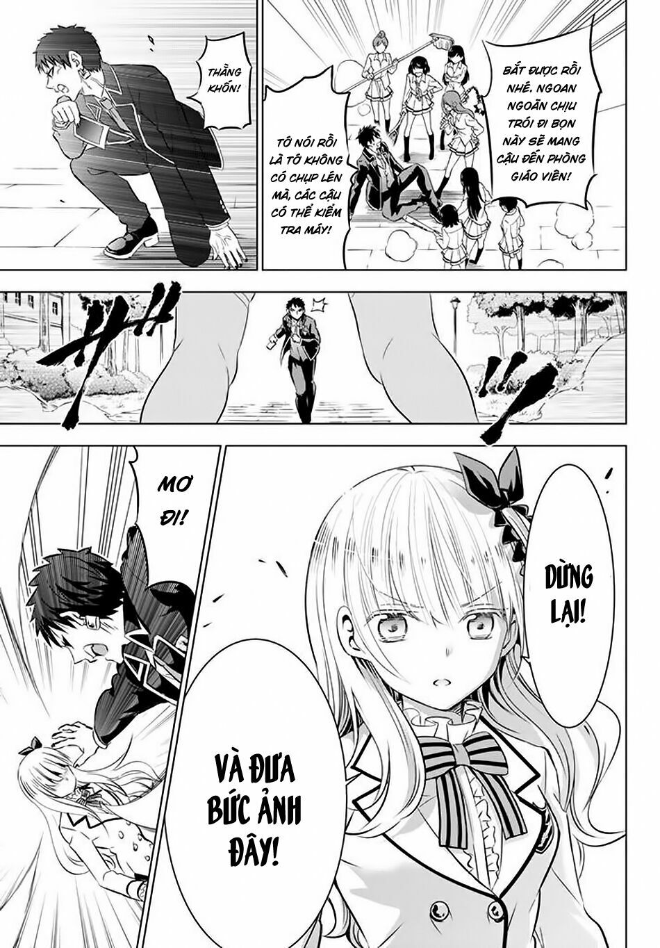Kishuku Gakkou No Juliet: Chapter 27