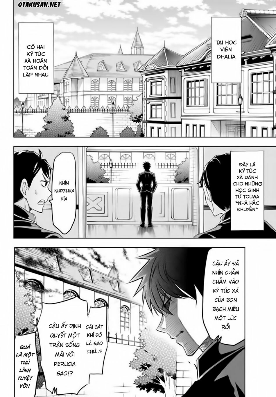 Kishuku Gakkou No Juliet: Chapter 27