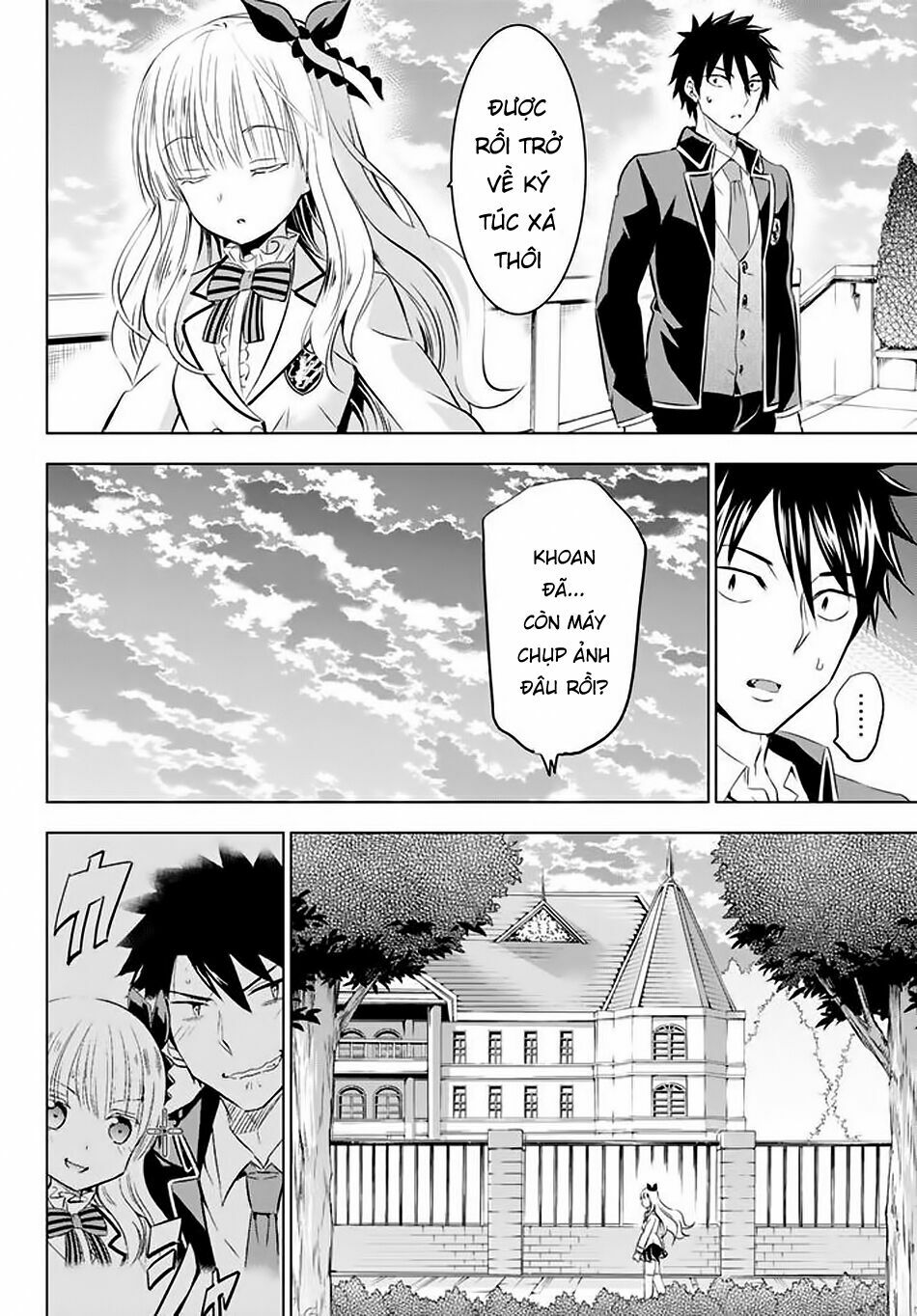 Kishuku Gakkou No Juliet: Chapter 27