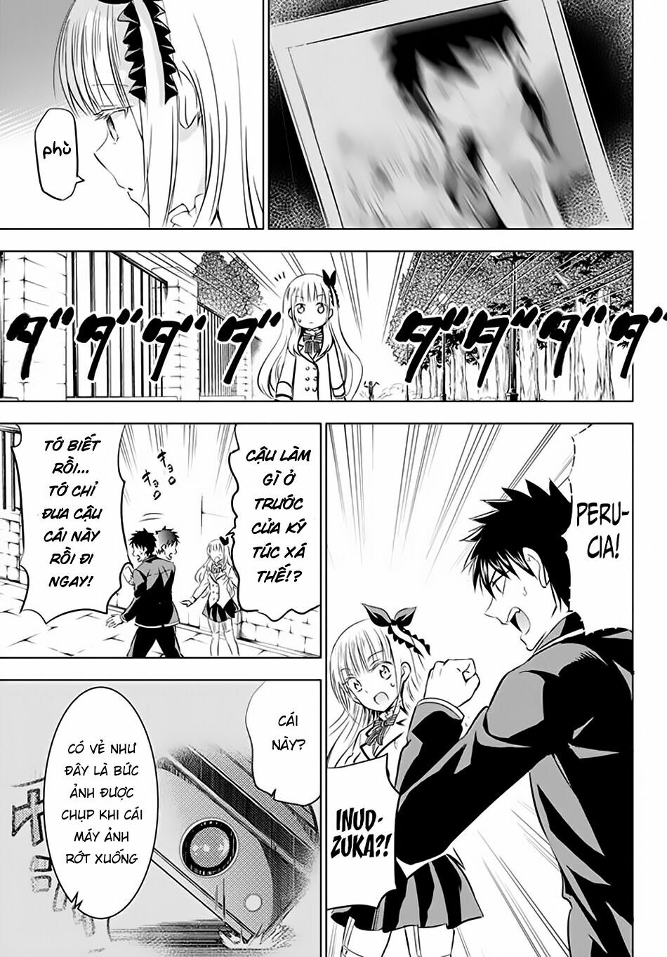 Kishuku Gakkou No Juliet: Chapter 27