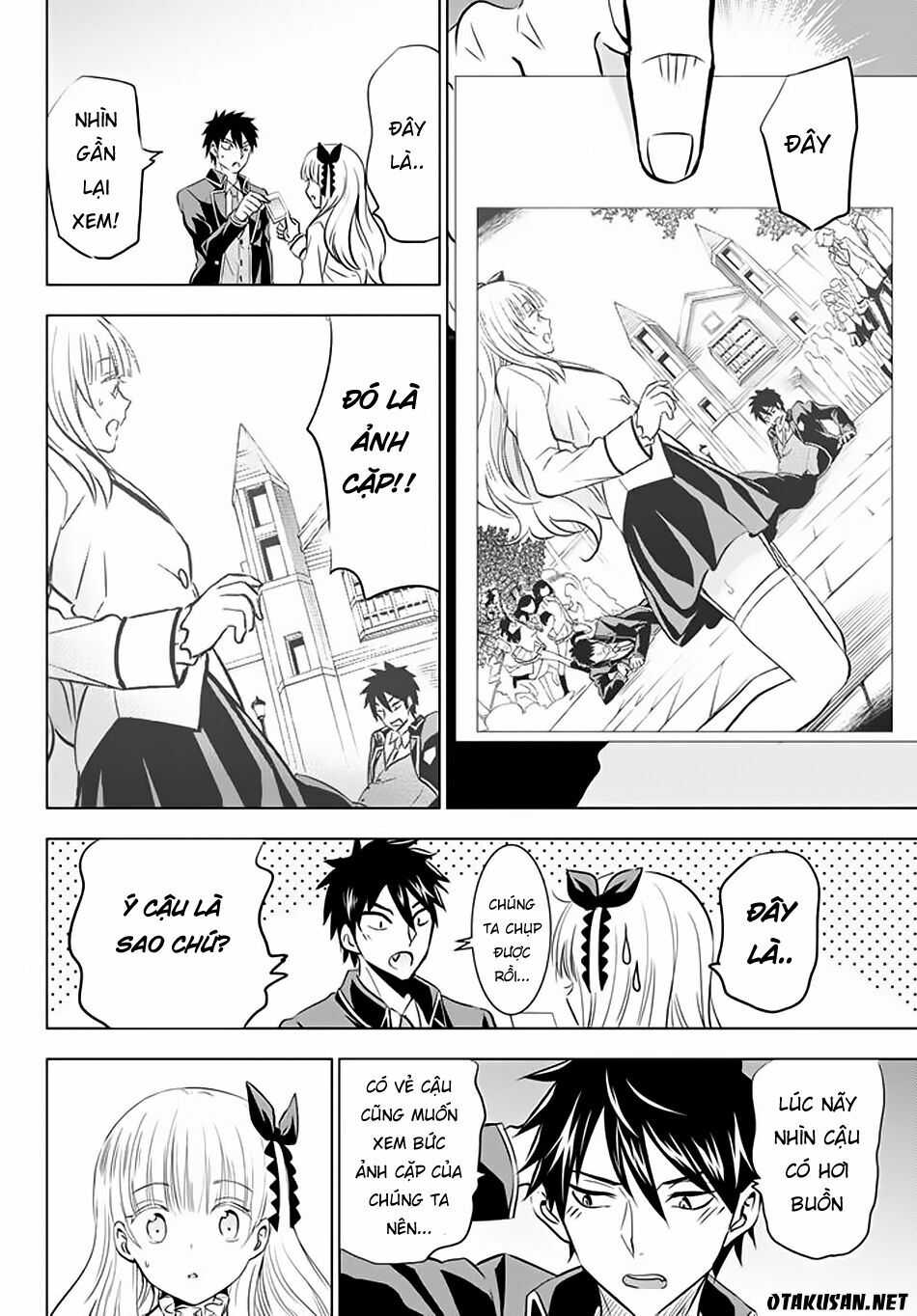 Kishuku Gakkou No Juliet: Chapter 27