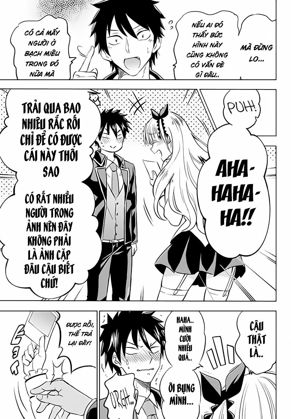 Kishuku Gakkou No Juliet: Chapter 27