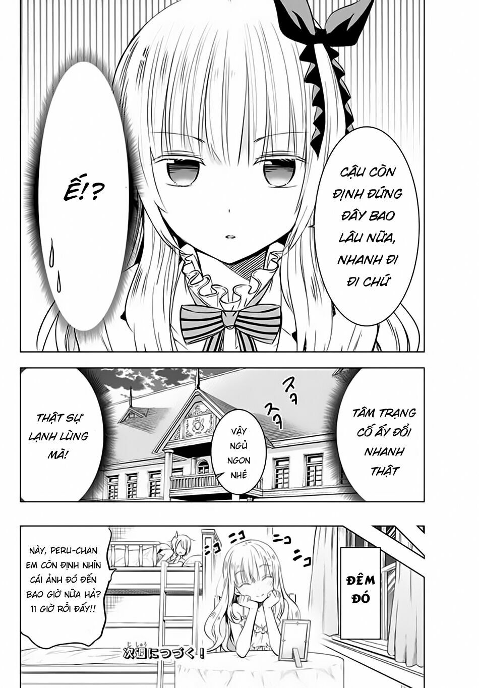 Kishuku Gakkou No Juliet: Chapter 27