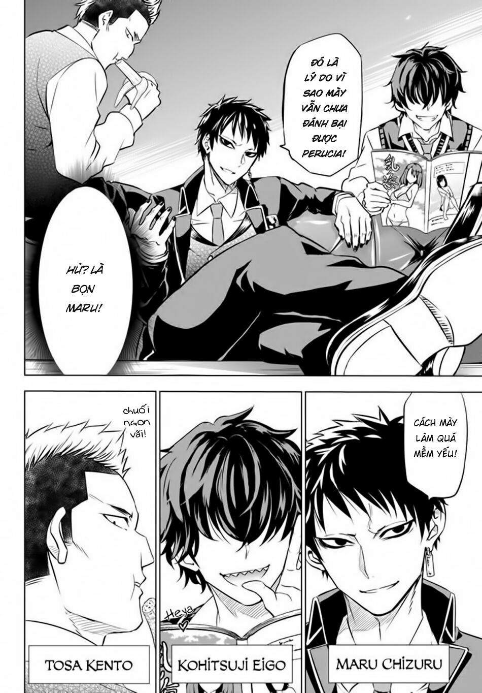 Kishuku Gakkou No Juliet: Chapter 27
