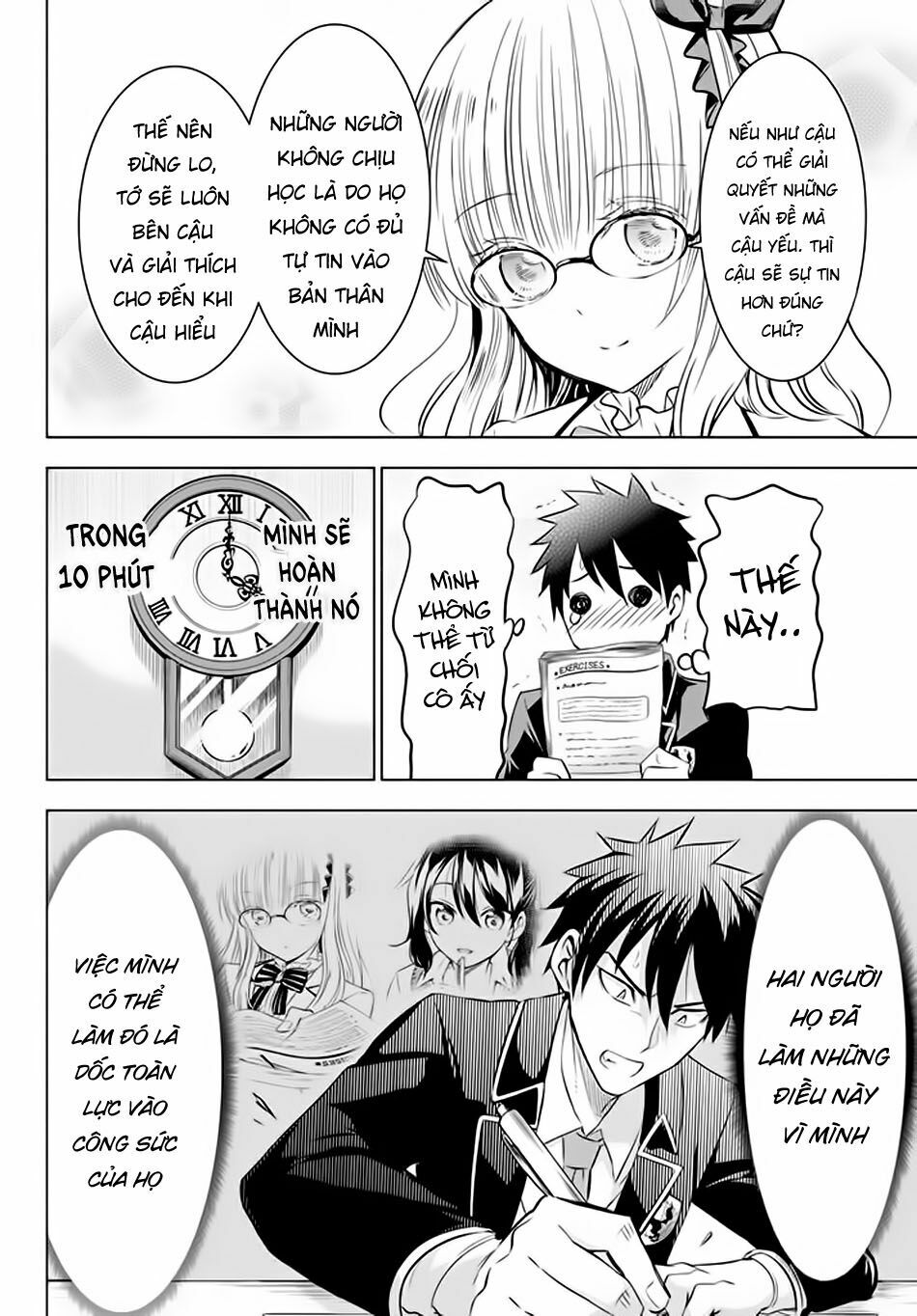 Kishuku Gakkou No Juliet: Chapter 28