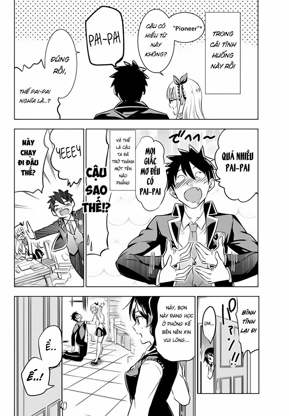 Kishuku Gakkou No Juliet: Chapter 28