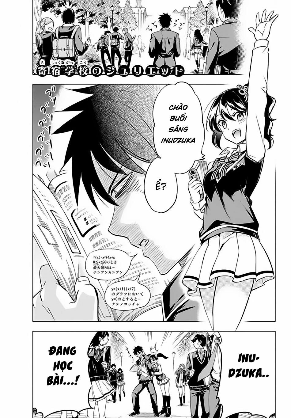 Kishuku Gakkou No Juliet: Chapter 28