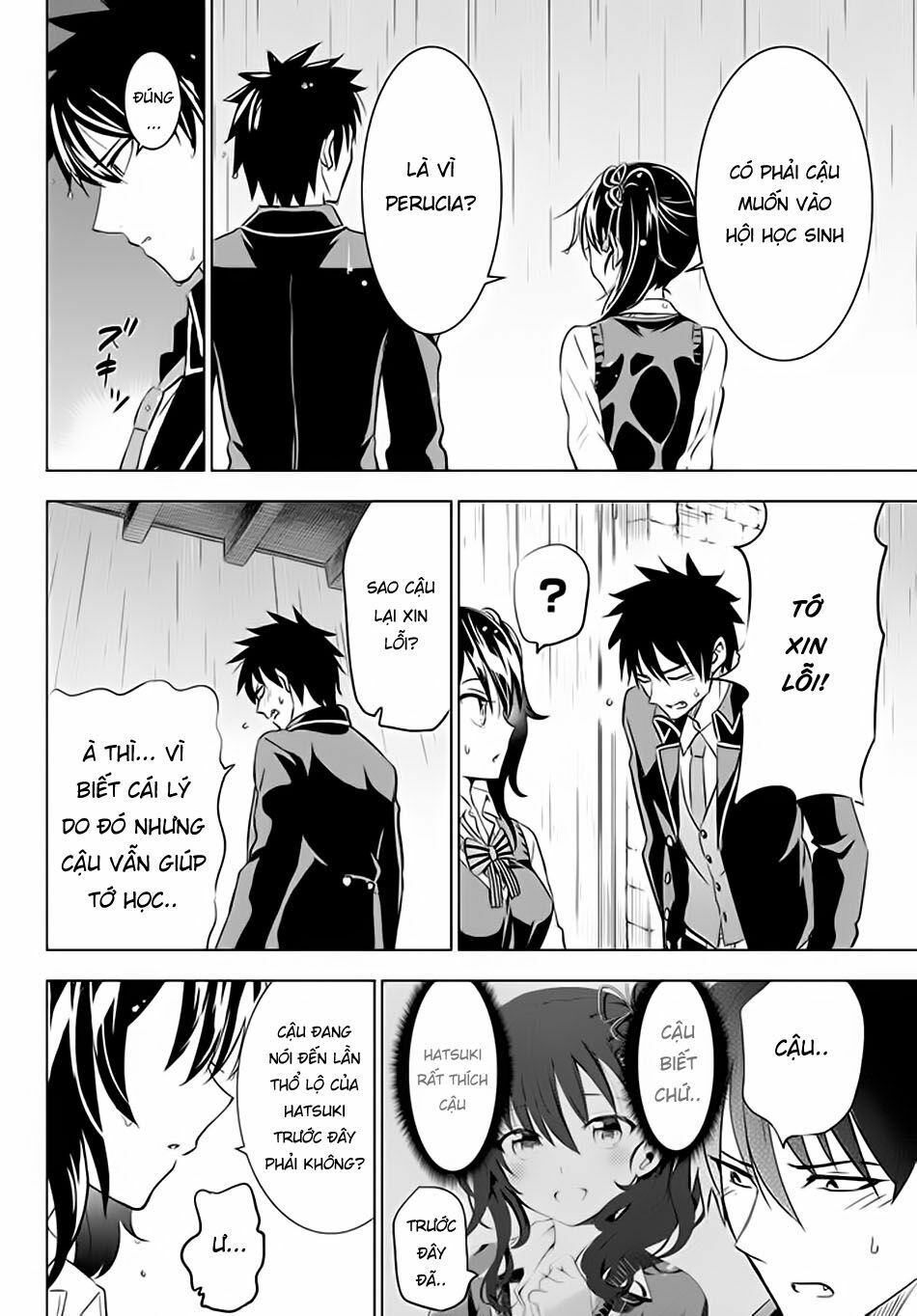 Kishuku Gakkou No Juliet: Chapter 28