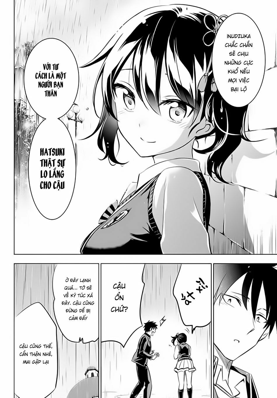 Kishuku Gakkou No Juliet: Chapter 28