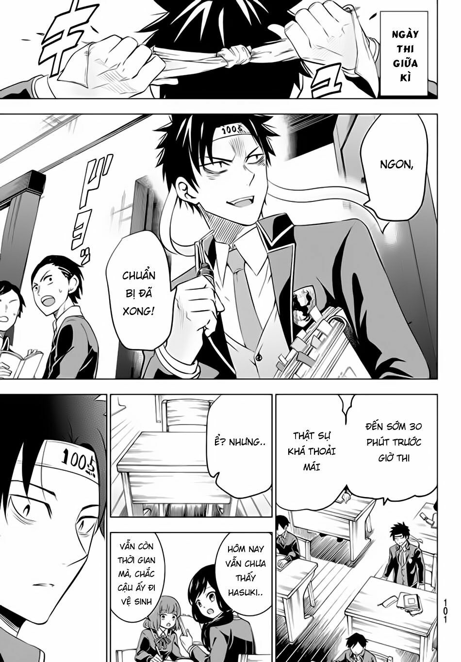 Kishuku Gakkou No Juliet: Chapter 28