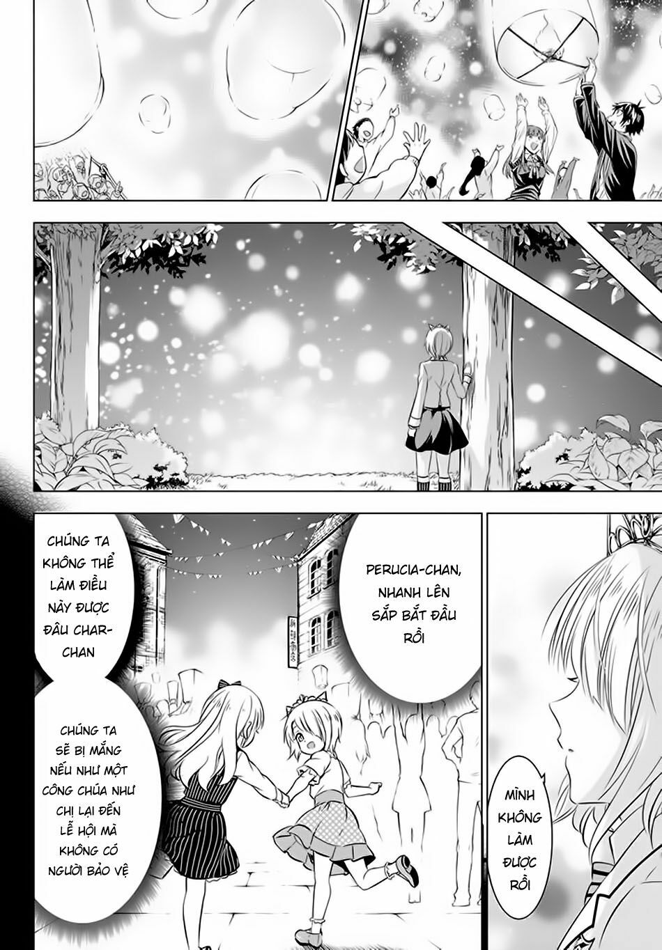 Kishuku Gakkou No Juliet: Chapter 30