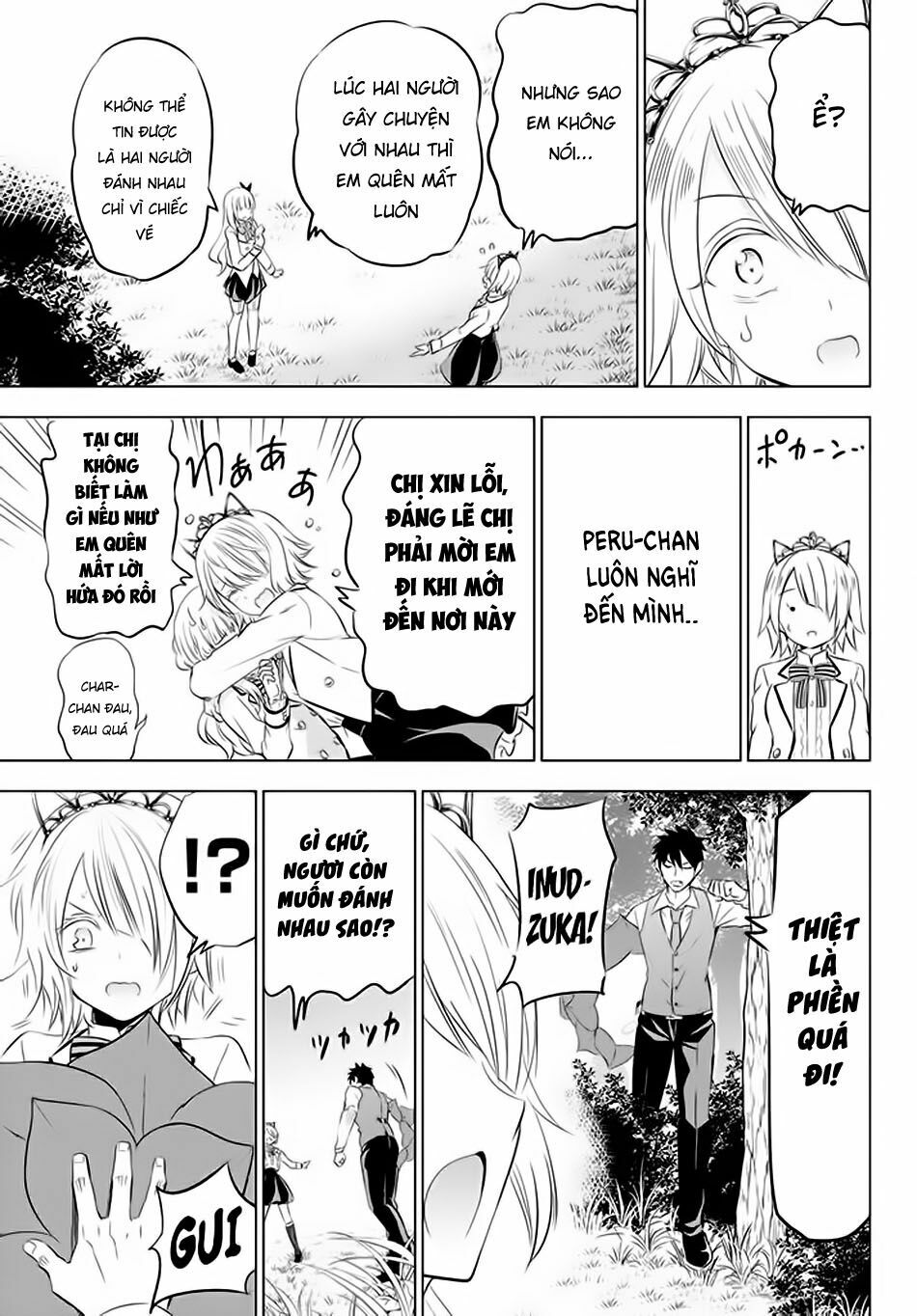 Kishuku Gakkou No Juliet: Chapter 30