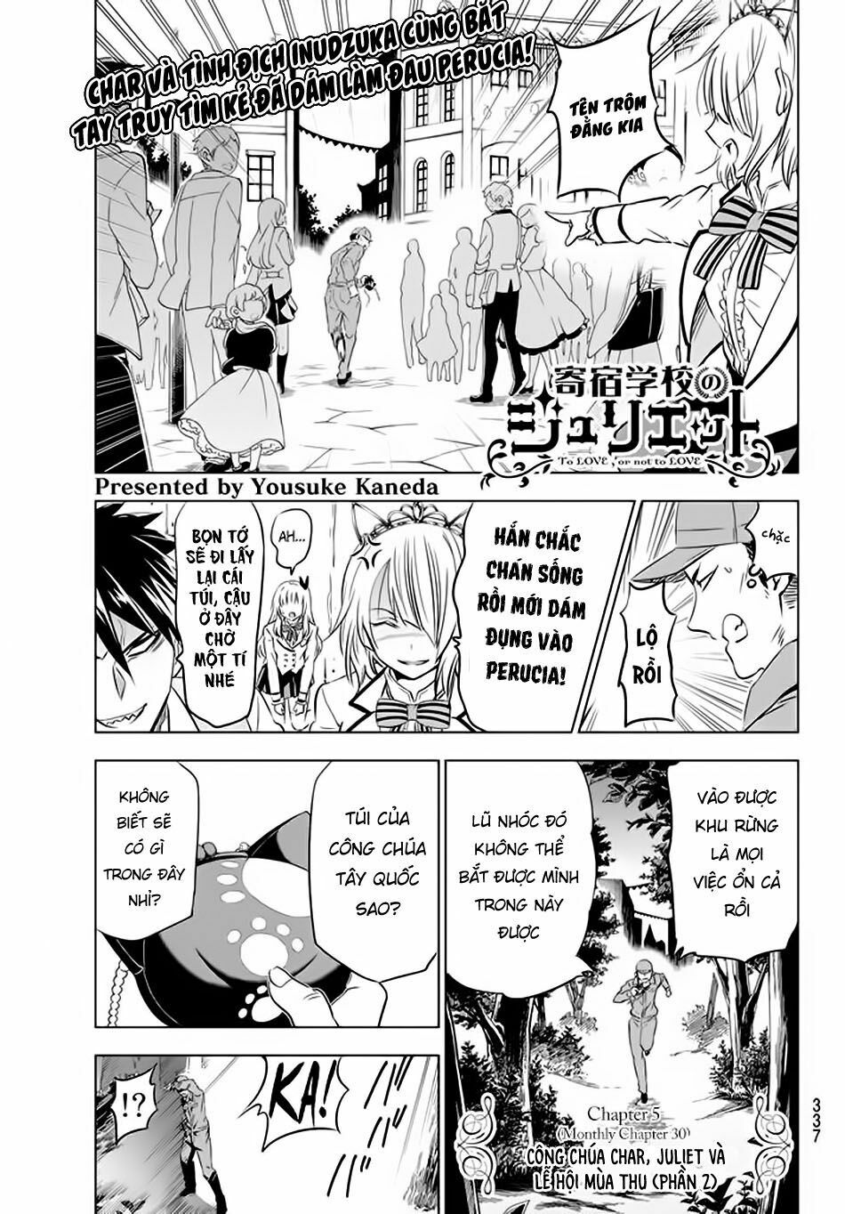Kishuku Gakkou No Juliet: Chapter 30