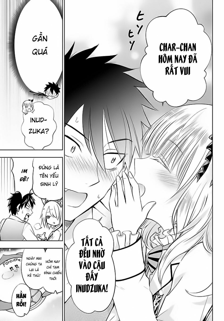 Kishuku Gakkou No Juliet: Chapter 30