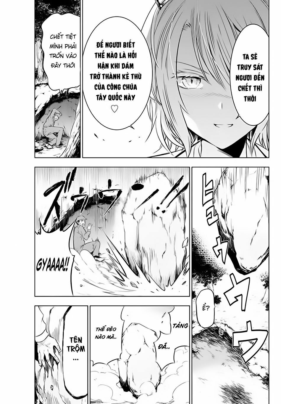 Kishuku Gakkou No Juliet: Chapter 30