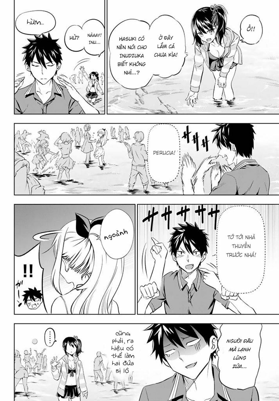Kishuku Gakkou No Juliet: Chapter 31