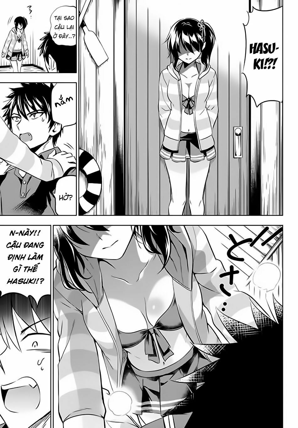 Kishuku Gakkou No Juliet: Chapter 31