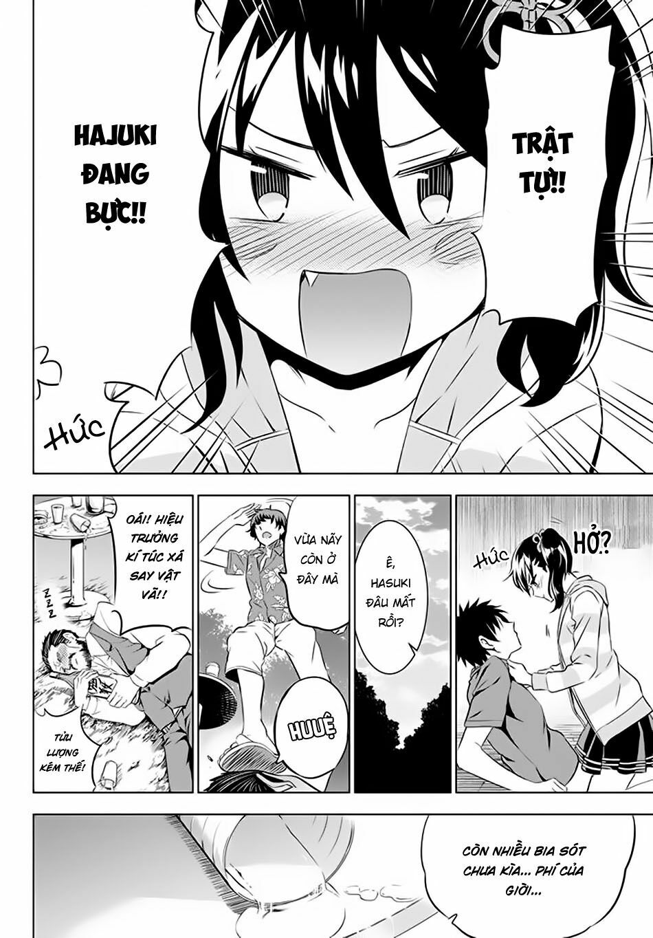 Kishuku Gakkou No Juliet: Chapter 31